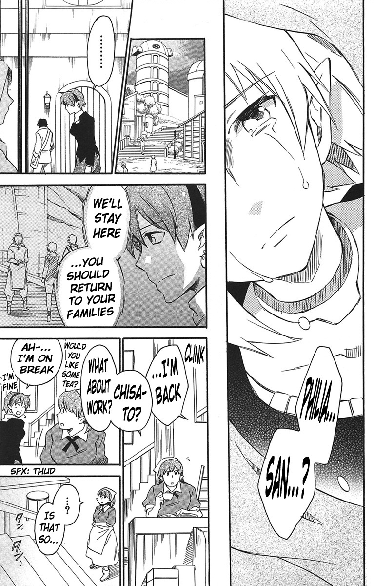 Star Ocean 2 Chapter 16 page 25 - Chapter 16