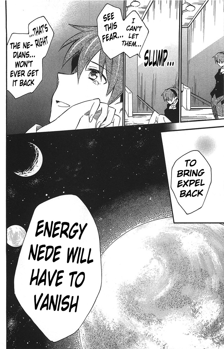 Star Ocean 2 Chapter 16 page 26 - Chapter 16