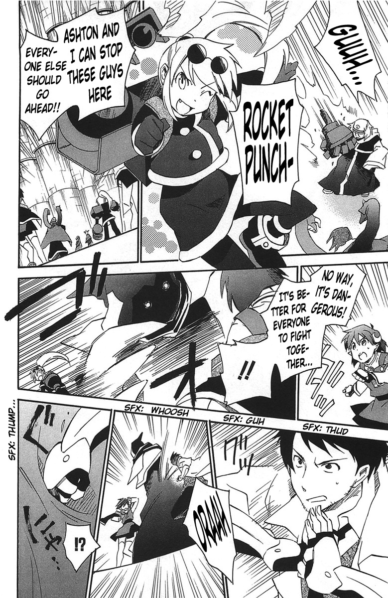 Star Ocean 2 Chapter 16 page 3 - Chapter 16