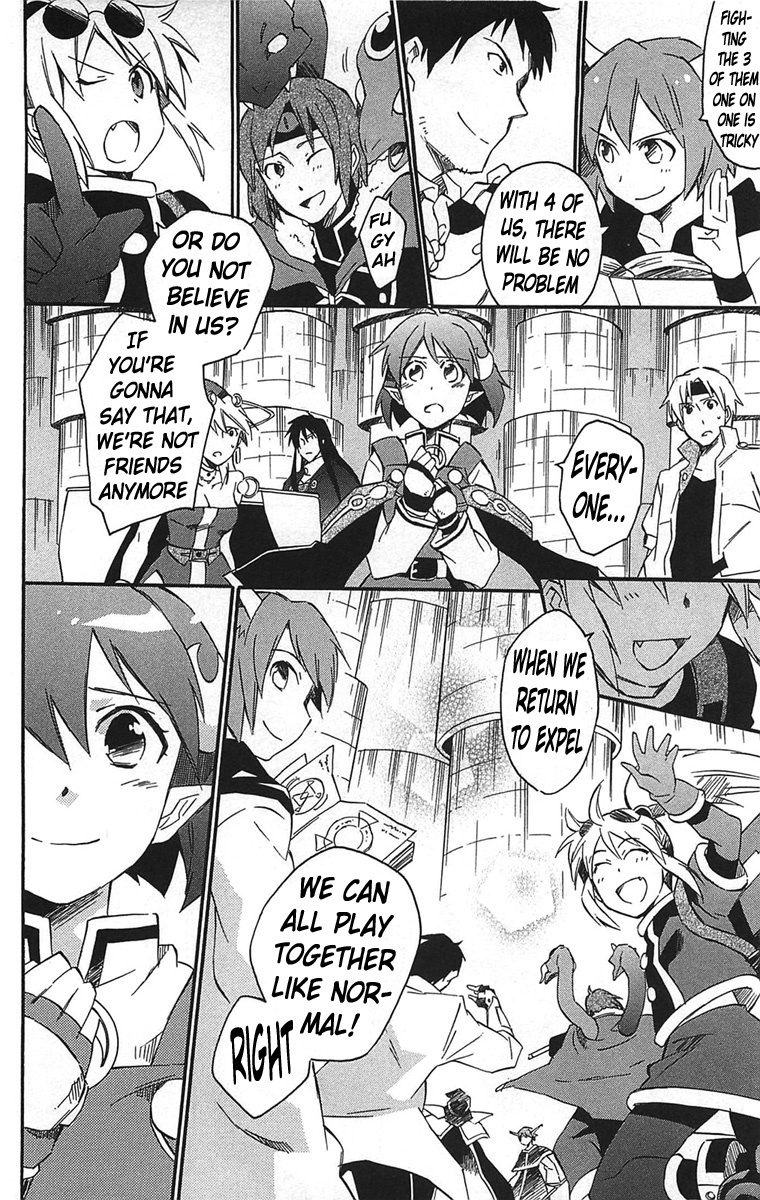 Star Ocean 2 Chapter 16 page 5 - Chapter 16