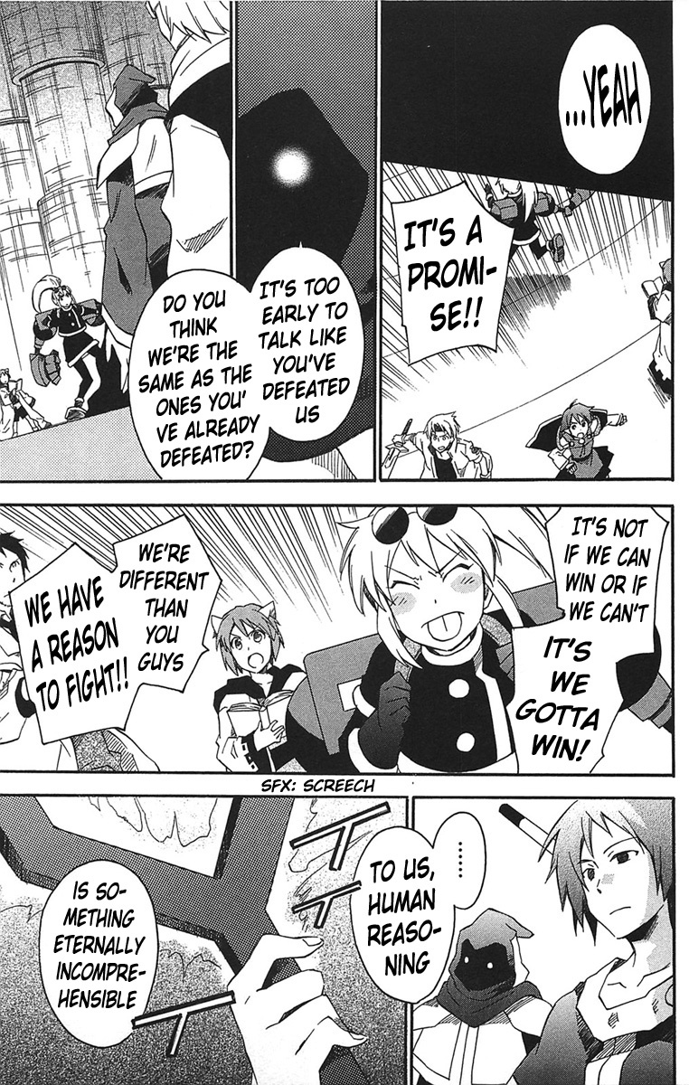 Star Ocean 2 Chapter 16 page 6 - Chapter 16