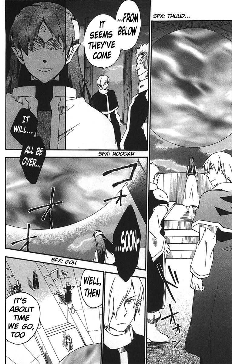 Star Ocean 2 Chapter 16 page 7 - Chapter 16