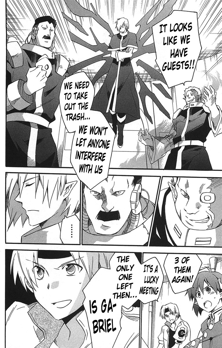 Star Ocean 2 Chapter 16 page 9 - Chapter 16