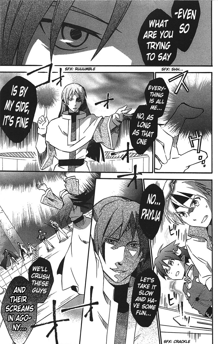 Star Ocean 2 Chapter 17 page 10 - Chapter 17