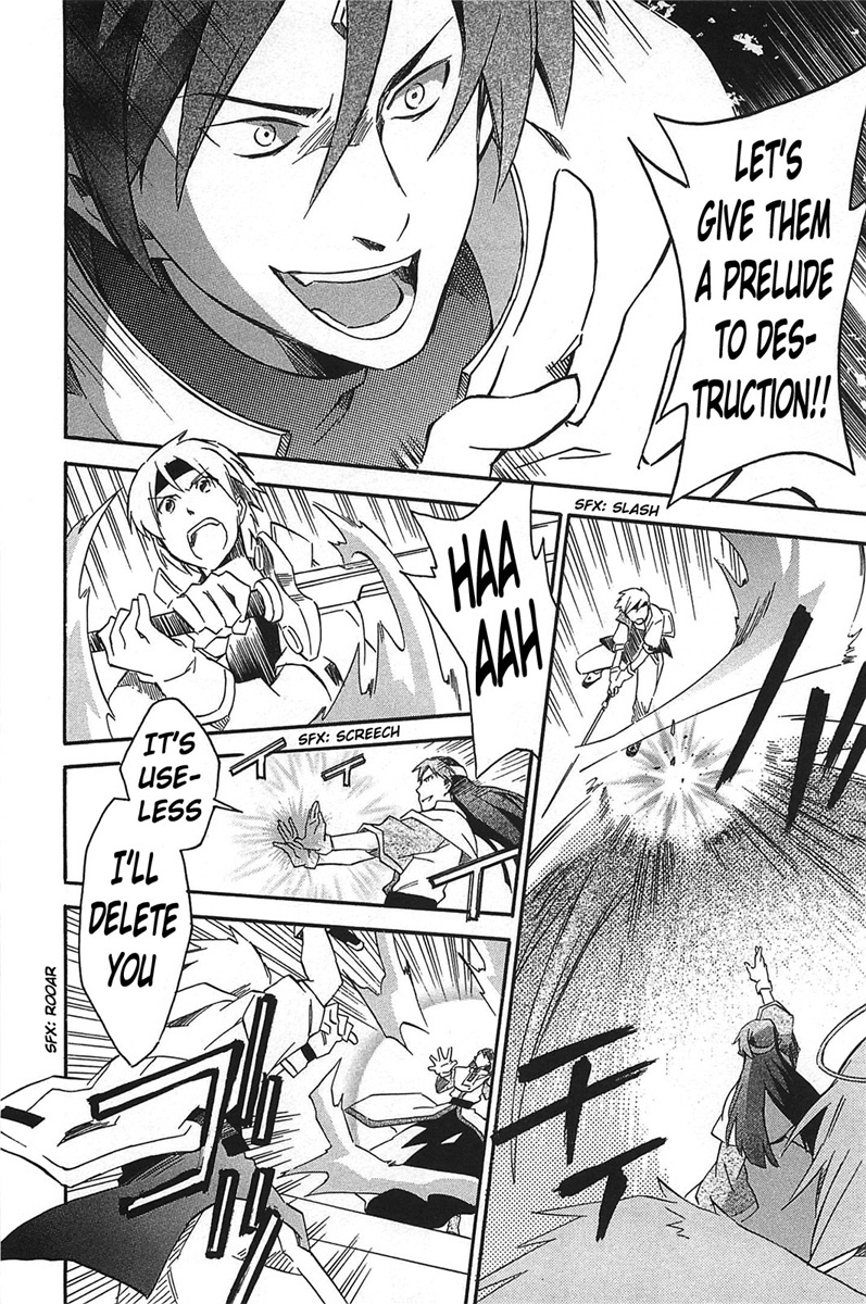 Star Ocean 2 Chapter 17 page 11 - Chapter 17
