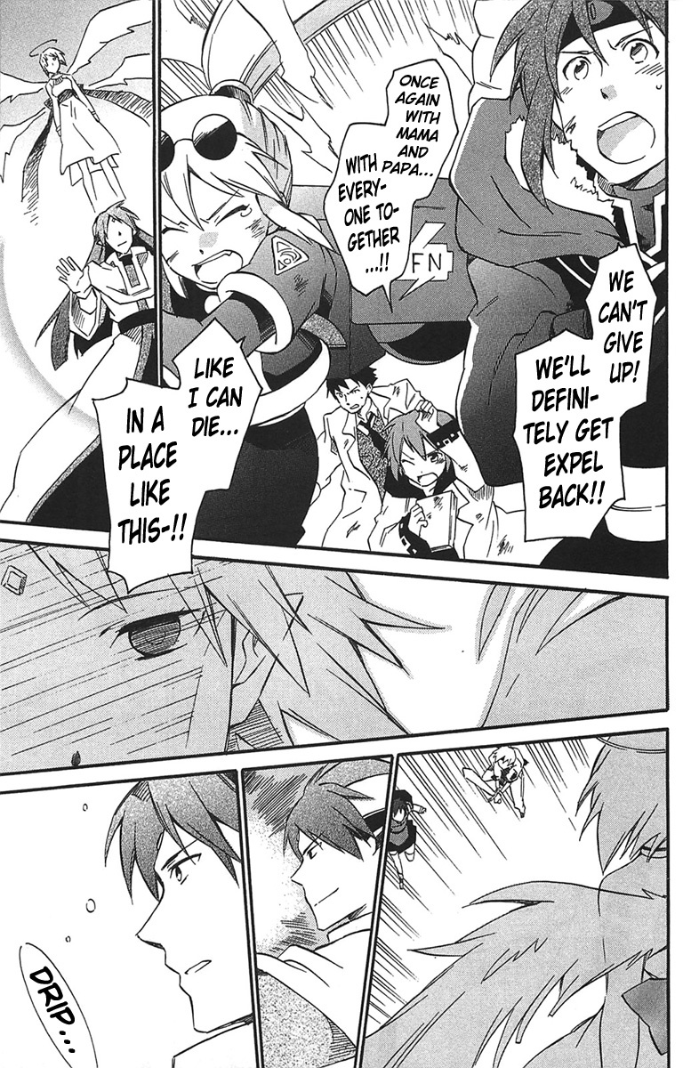 Star Ocean 2 Chapter 17 page 14 - Chapter 17