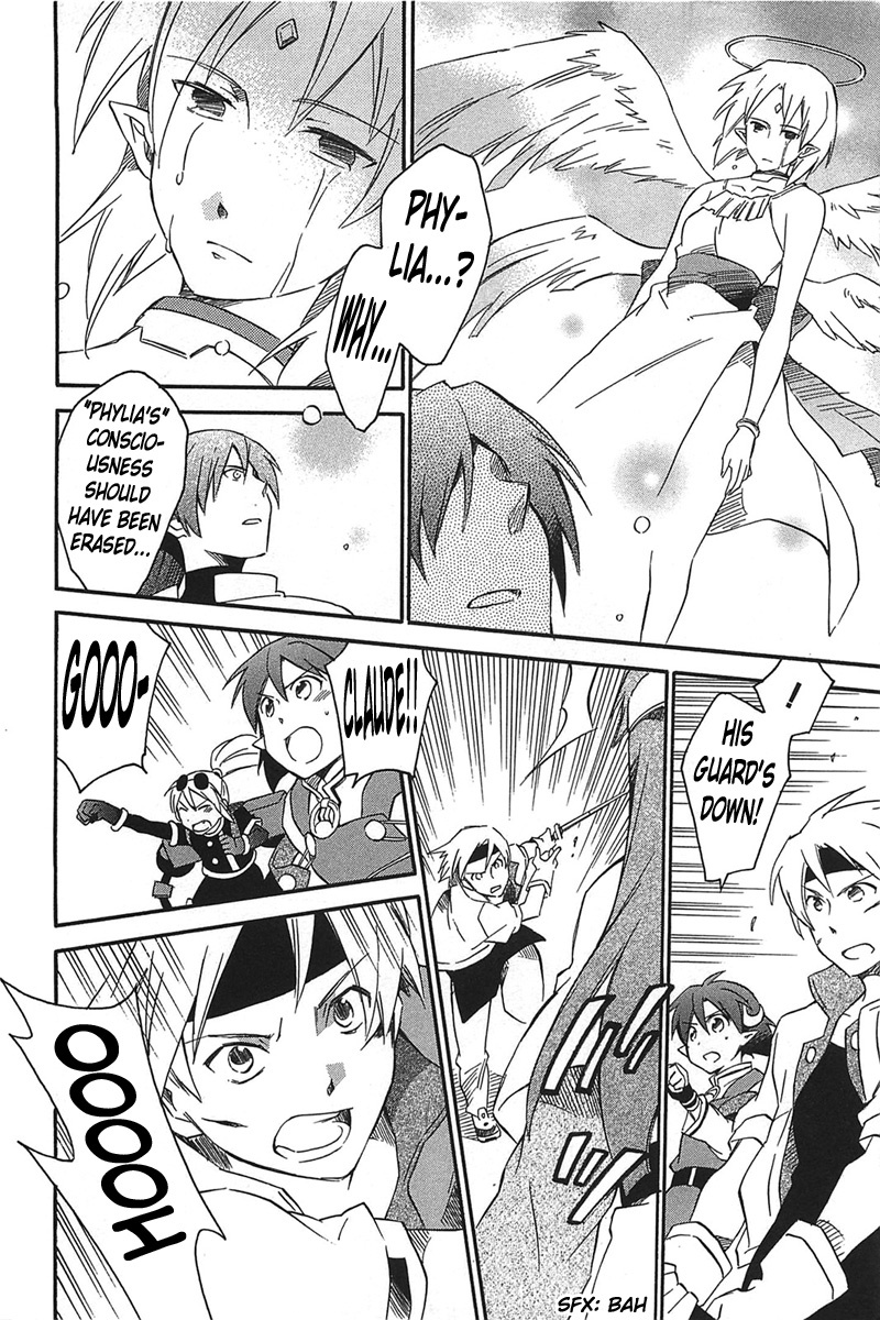 Star Ocean 2 Chapter 17 page 15 - Chapter 17