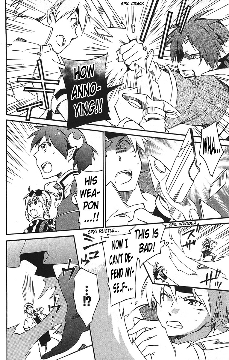 Star Ocean 2 Chapter 17 page 17 - Chapter 17