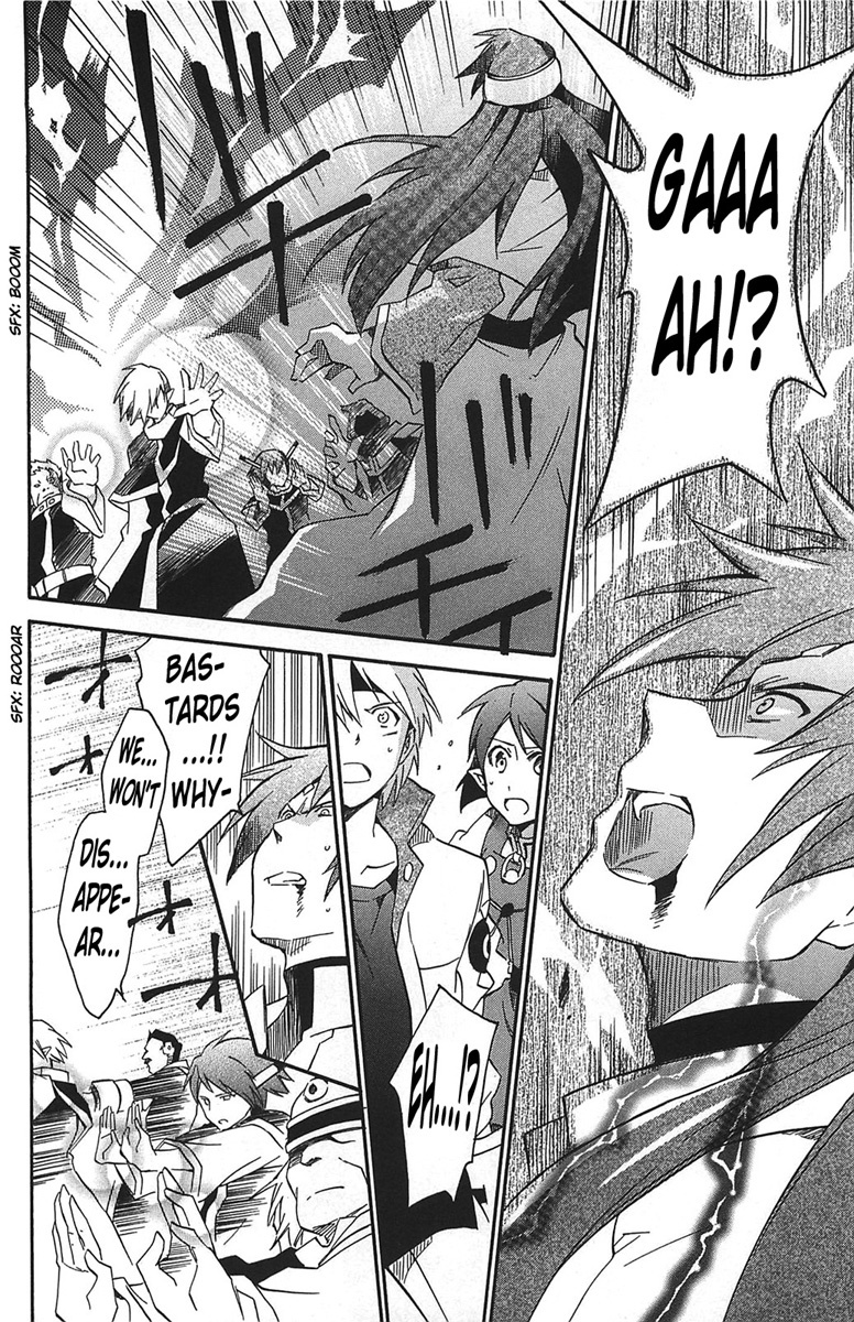 Star Ocean 2 Chapter 17 page 19 - Chapter 17