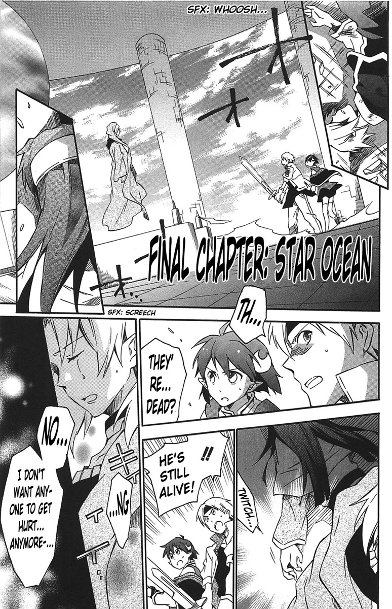 Star Ocean 2 Chapter 17 page 2 - Chapter 17