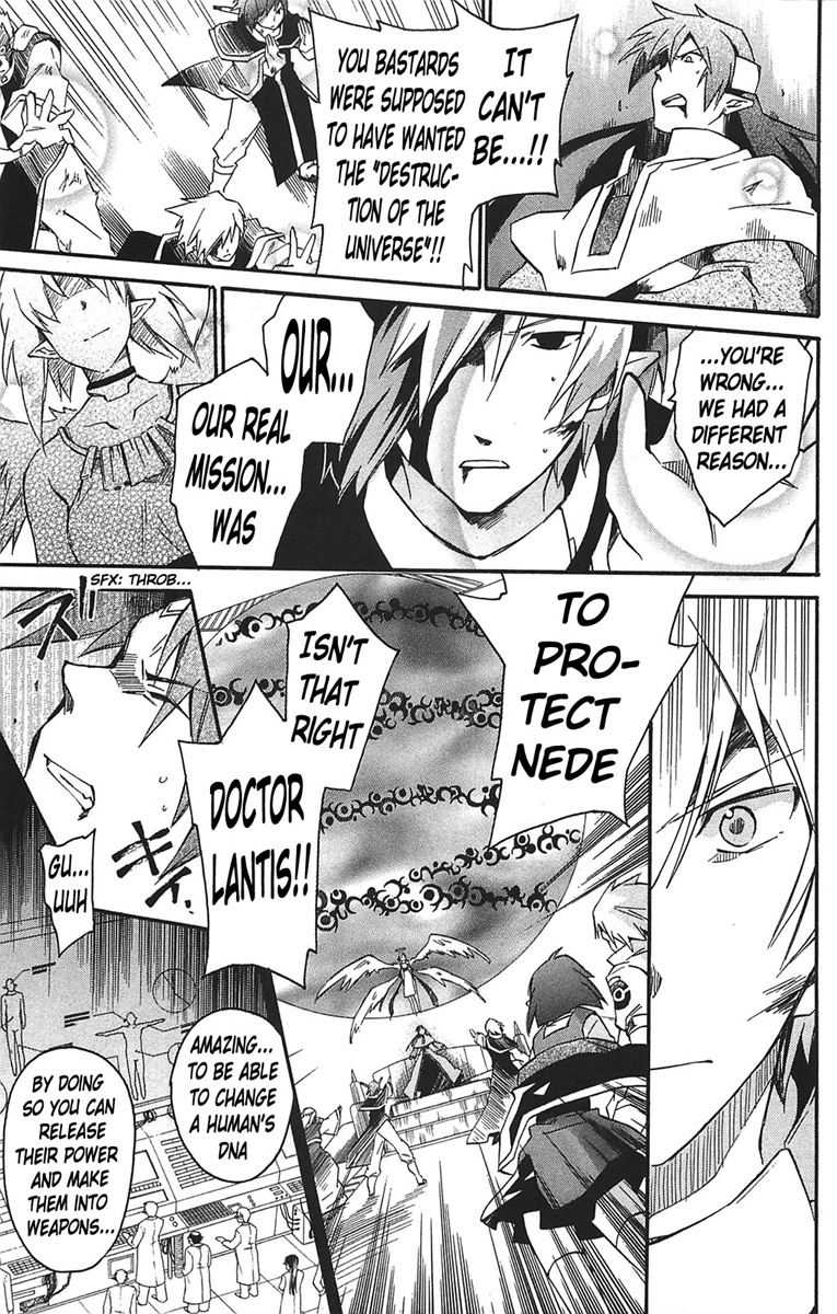 Star Ocean 2 Chapter 17 page 20 - Chapter 17