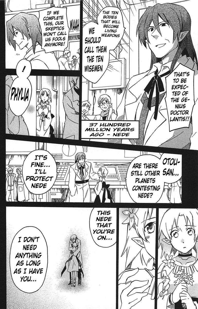 Star Ocean 2 Chapter 17 page 21 - Chapter 17