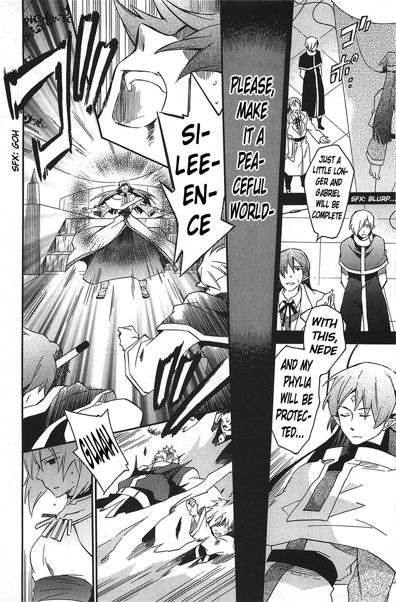 Star Ocean 2 Chapter 17 page 23 - Chapter 17