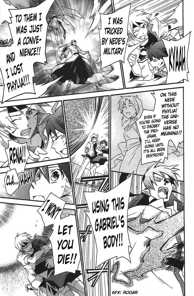 Star Ocean 2 Chapter 17 page 24 - Chapter 17