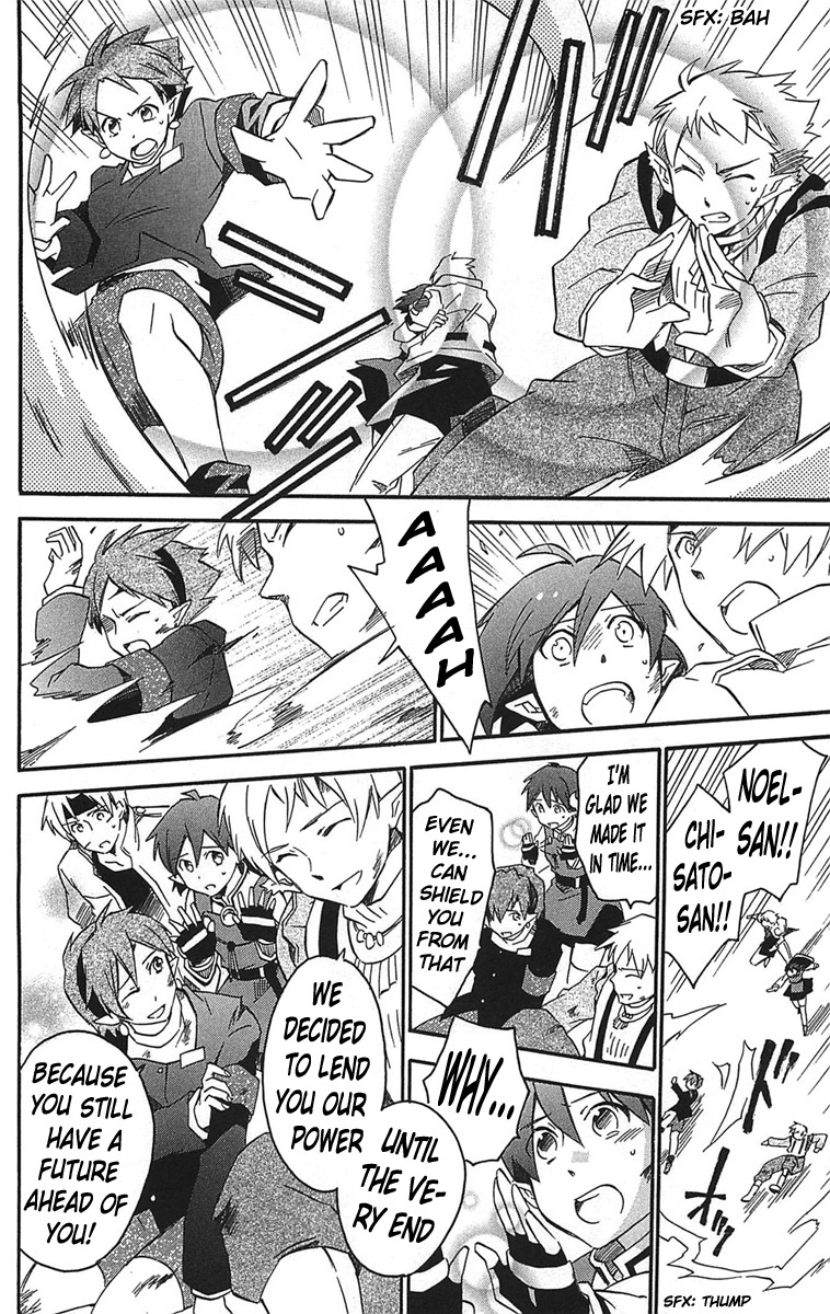 Star Ocean 2 Chapter 17 page 25 - Chapter 17