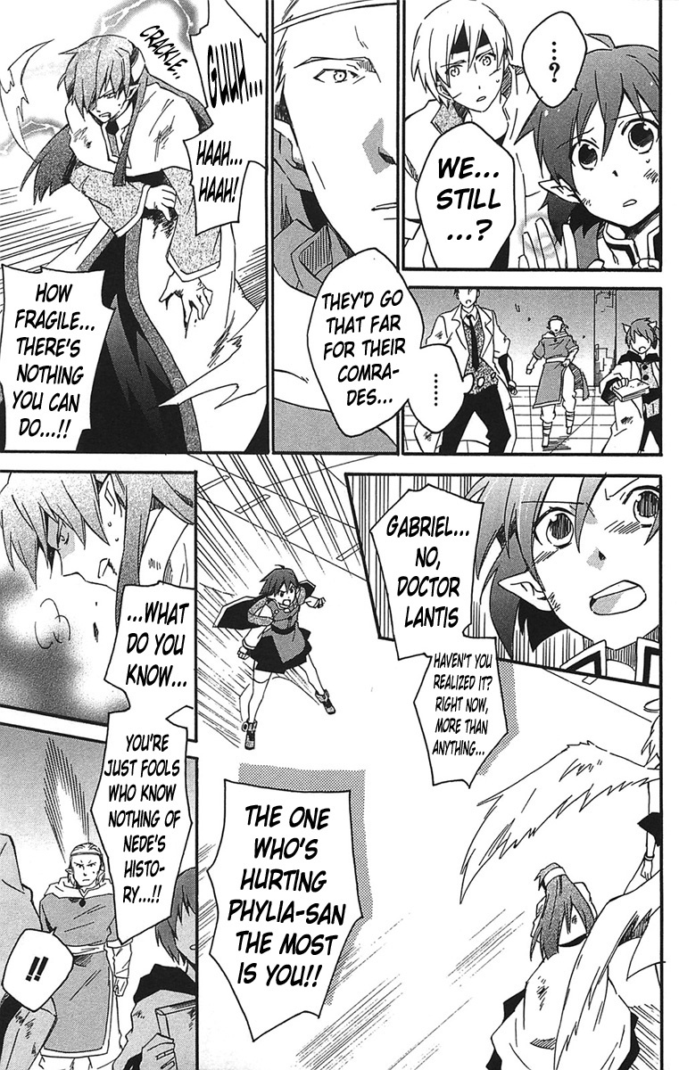 Star Ocean 2 Chapter 17 page 26 - Chapter 17
