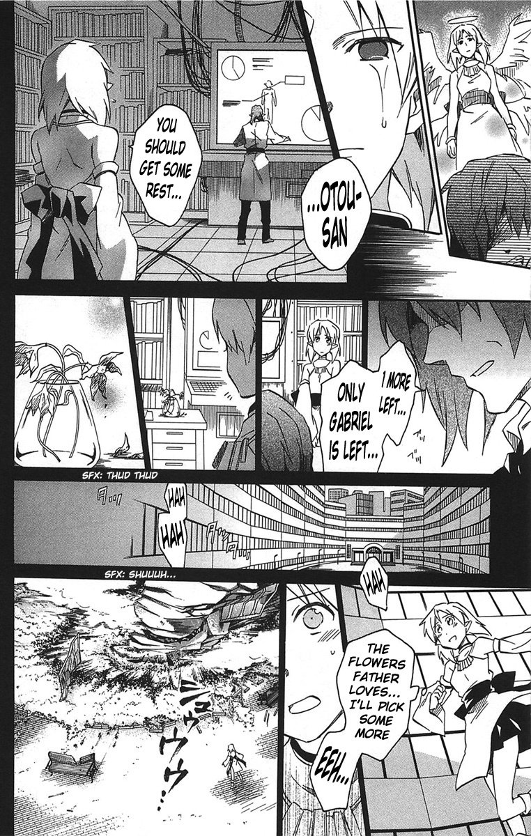 Star Ocean 2 Chapter 17 page 27 - Chapter 17