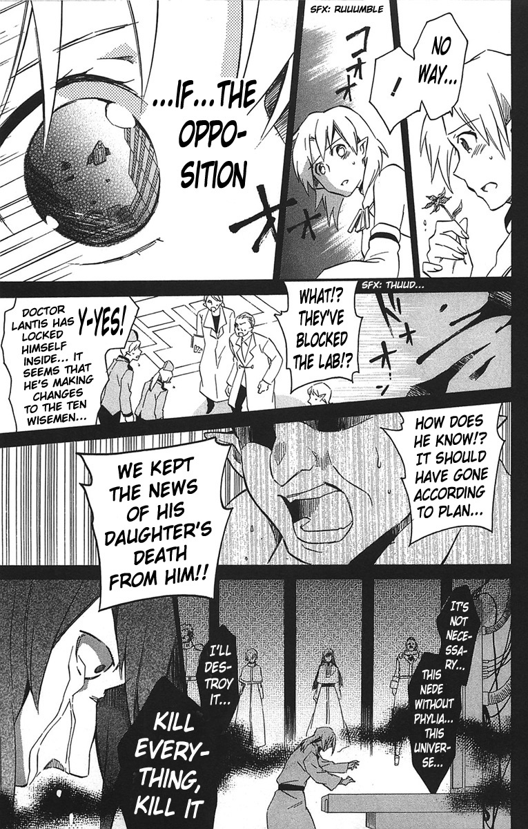 Star Ocean 2 Chapter 17 page 28 - Chapter 17