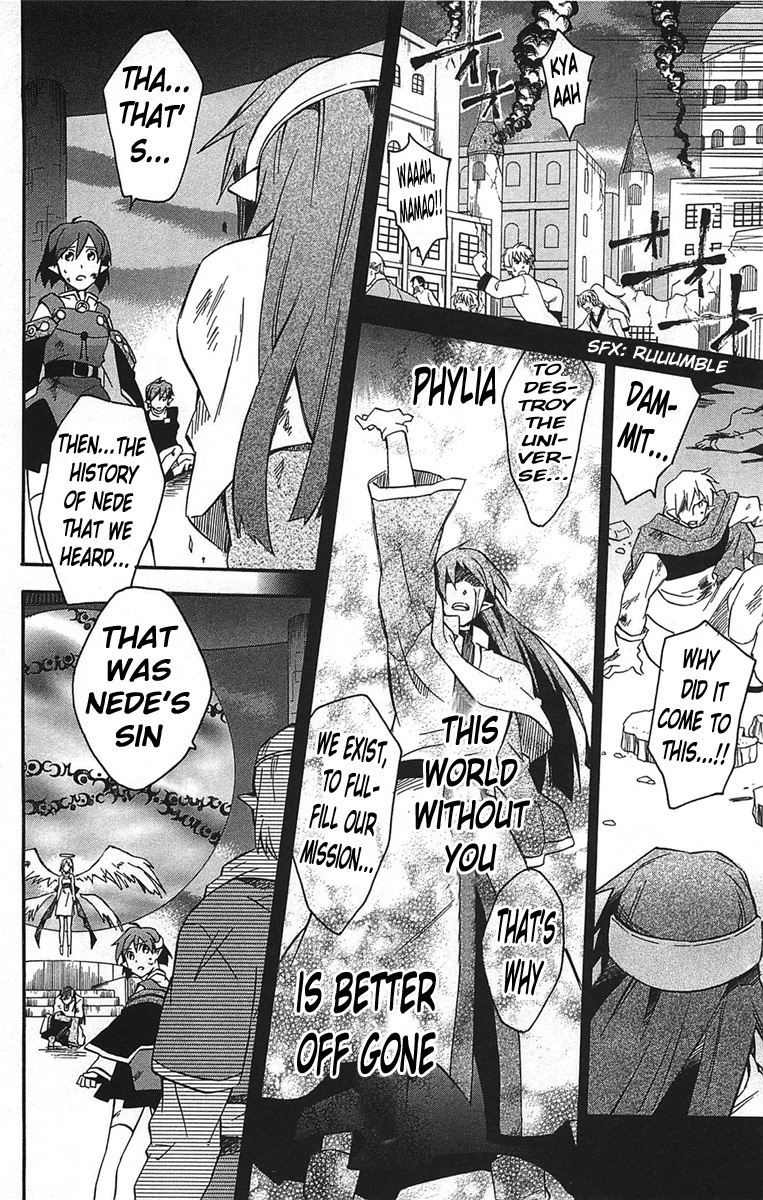 Star Ocean 2 Chapter 17 page 29 - Chapter 17