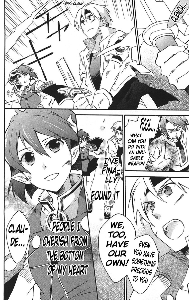 Star Ocean 2 Chapter 17 page 31 - Chapter 17
