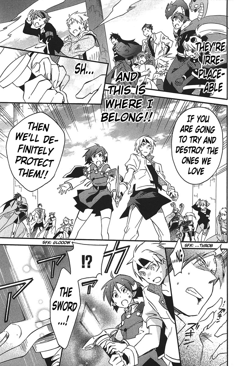 Star Ocean 2 Chapter 17 page 32 - Chapter 17