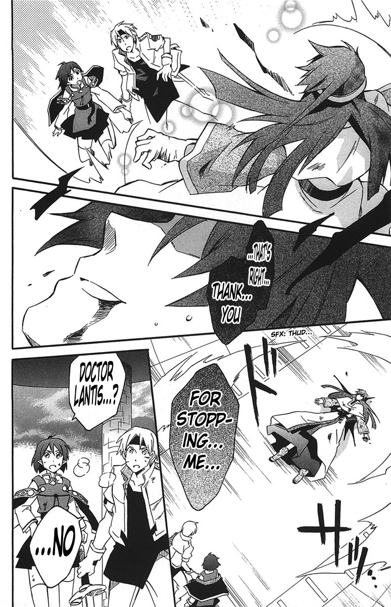 Star Ocean 2 Chapter 17 page 34 - Chapter 17