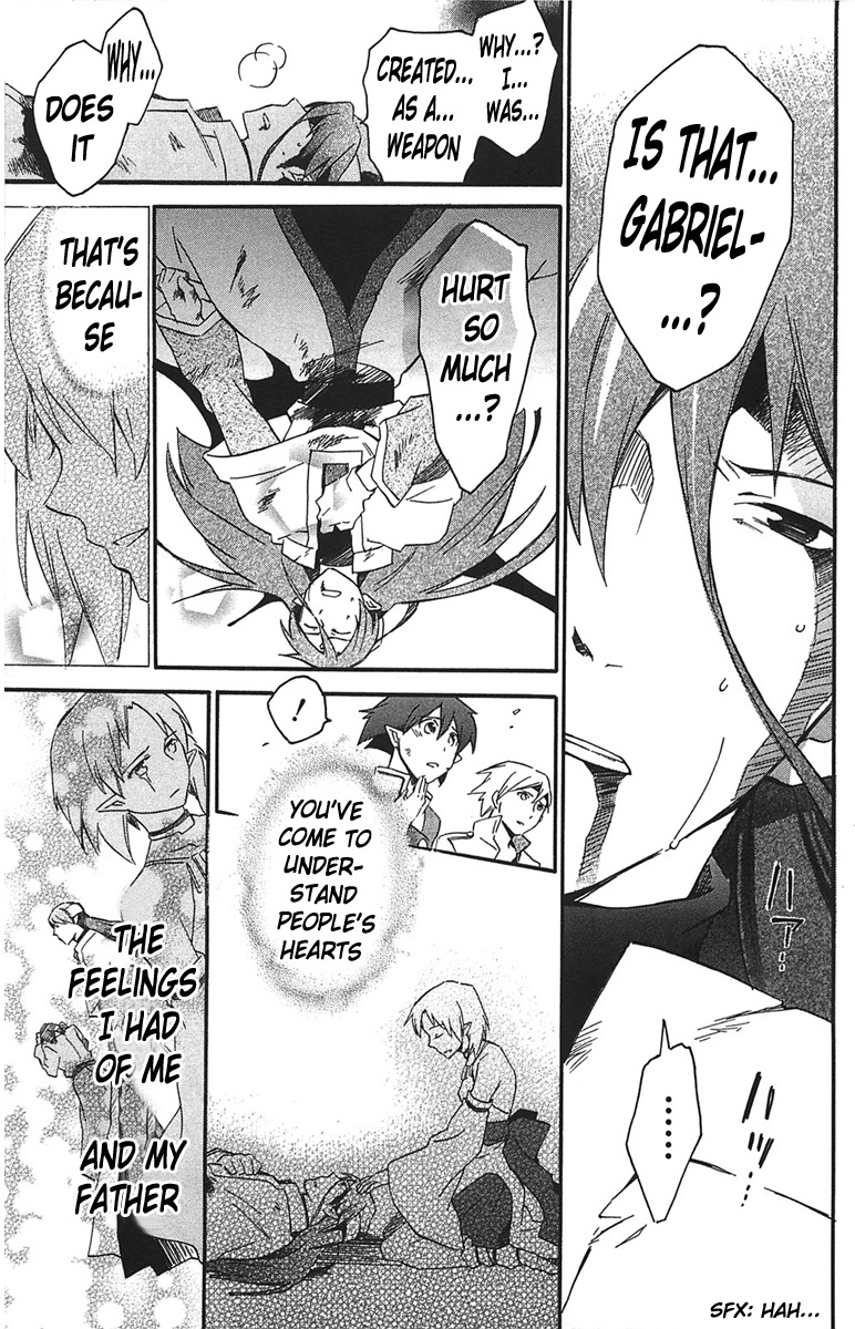 Star Ocean 2 Chapter 17 page 35 - Chapter 17