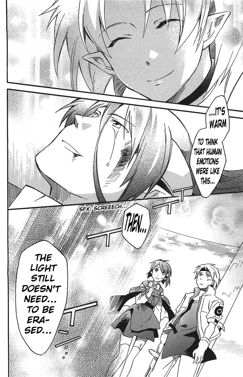Star Ocean 2 Chapter 17 page 36 - Chapter 17