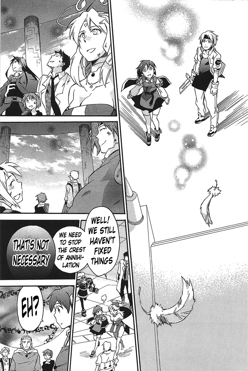 Star Ocean 2 Chapter 17 page 37 - Chapter 17