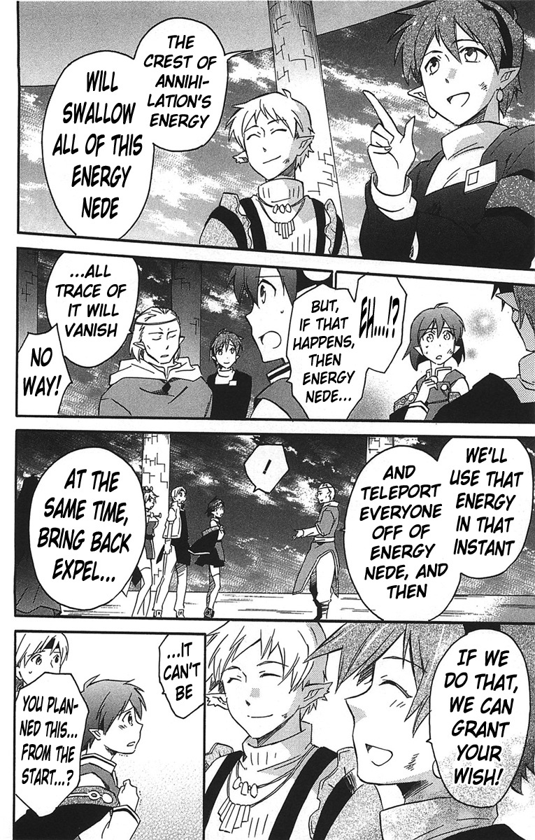 Star Ocean 2 Chapter 17 page 38 - Chapter 17