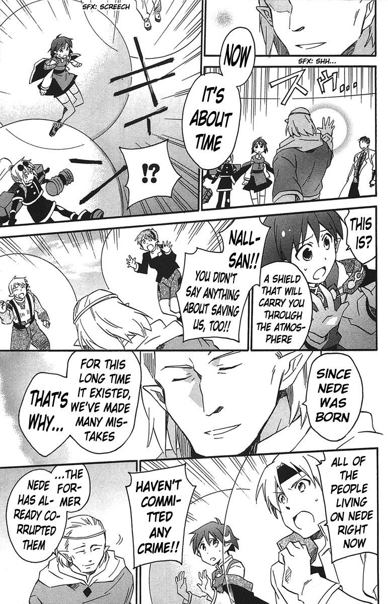 Star Ocean 2 Chapter 17 page 39 - Chapter 17