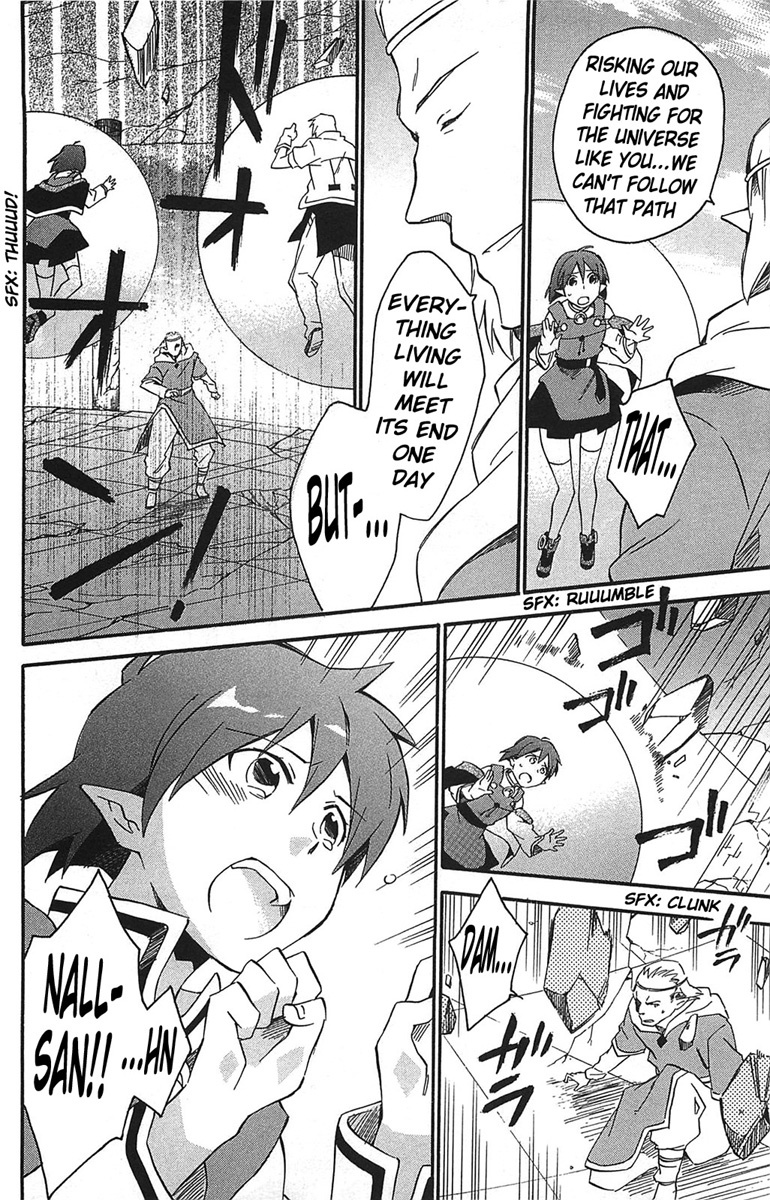 Star Ocean 2 Chapter 17 page 40 - Chapter 17