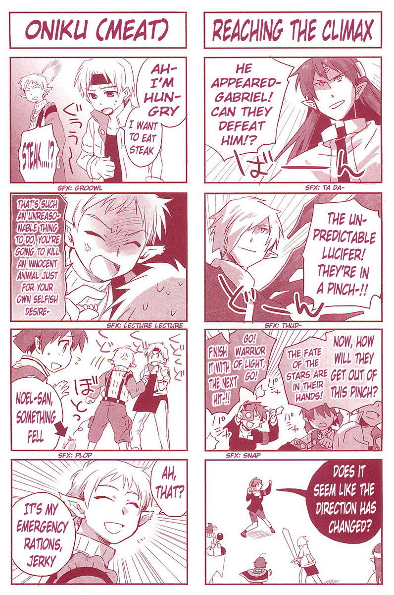 Star Ocean 2 Chapter 17 page 46 - Chapter 17