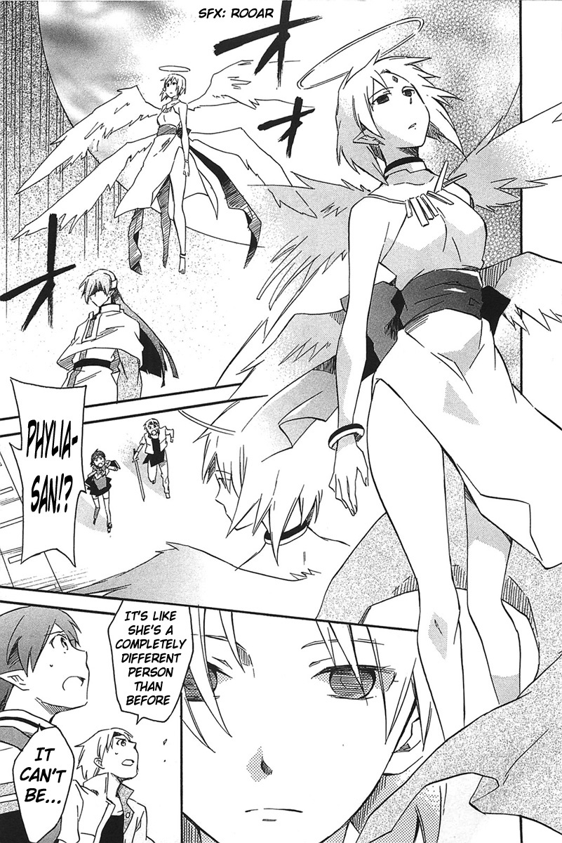 Star Ocean 2 Chapter 17 page 8 - Chapter 17