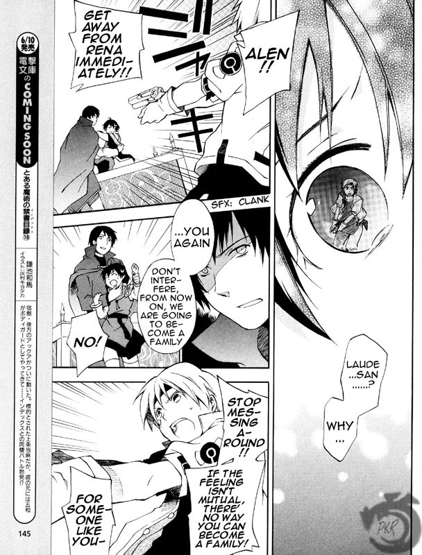 Star Ocean 2 Chapter 2 page 17 - Chapter 2