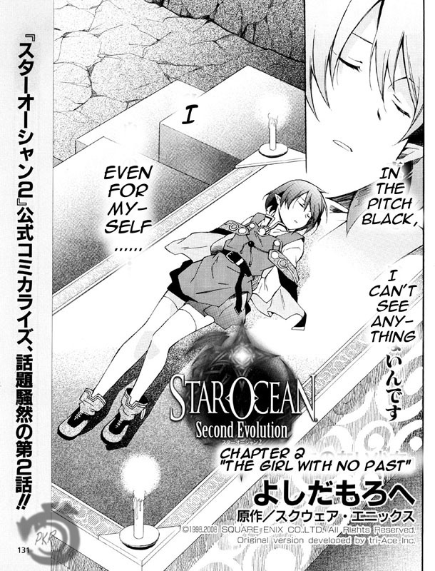 Star Ocean 2 Chapter 2 page 3 - Chapter 2
