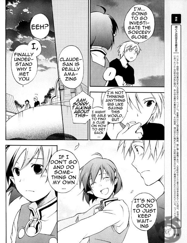 Star Ocean 2 Chapter 2 page 30 - Chapter 2