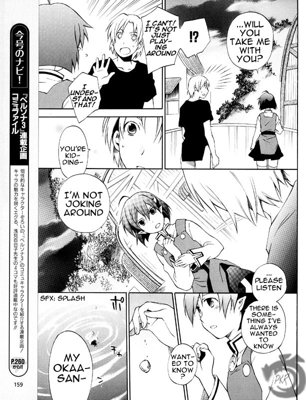 Star Ocean 2 Chapter 2 page 31 - Chapter 2