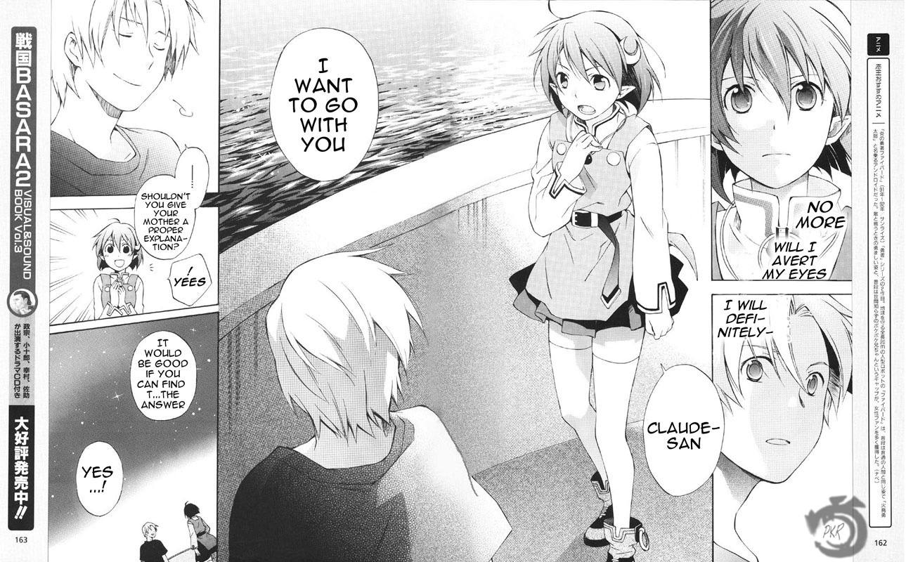 Star Ocean 2 Chapter 2 page 34 - Chapter 2