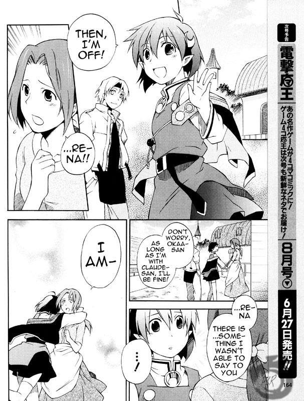 Star Ocean 2 Chapter 2 page 35 - Chapter 2