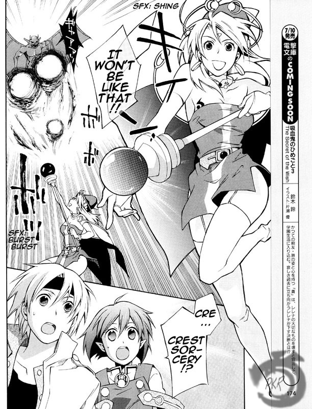 Star Ocean 2 Chapter 3 page 10 - Chapter 3