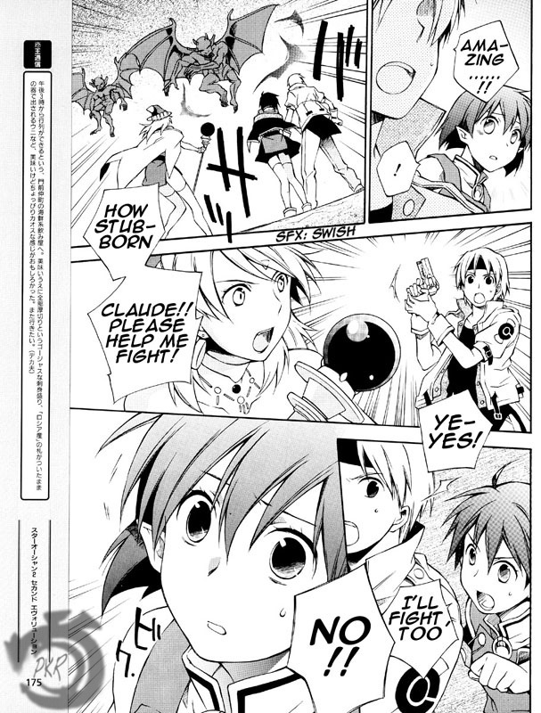 Star Ocean 2 Chapter 3 page 11 - Chapter 3