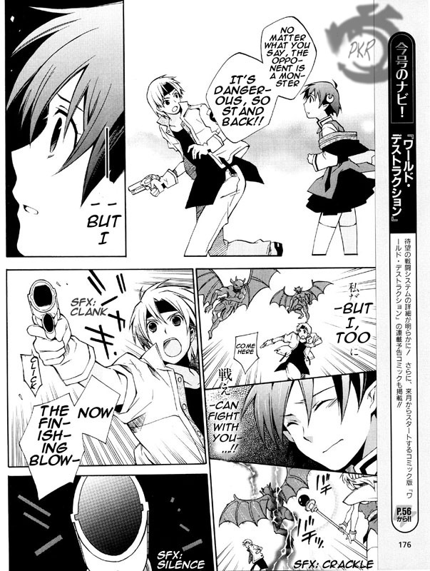Star Ocean 2 Chapter 3 page 12 - Chapter 3