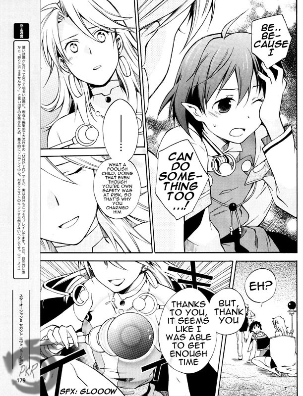 Star Ocean 2 Chapter 3 page 15 - Chapter 3