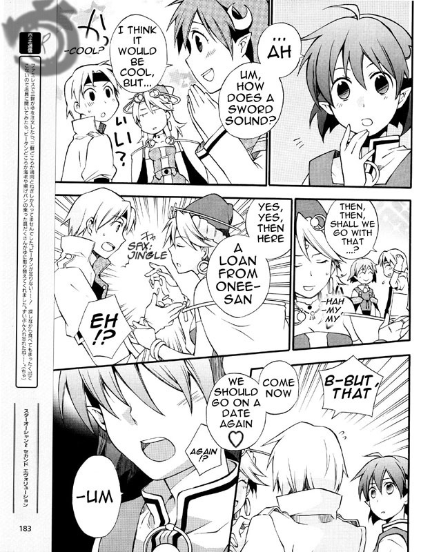 Star Ocean 2 Chapter 3 page 18 - Chapter 3