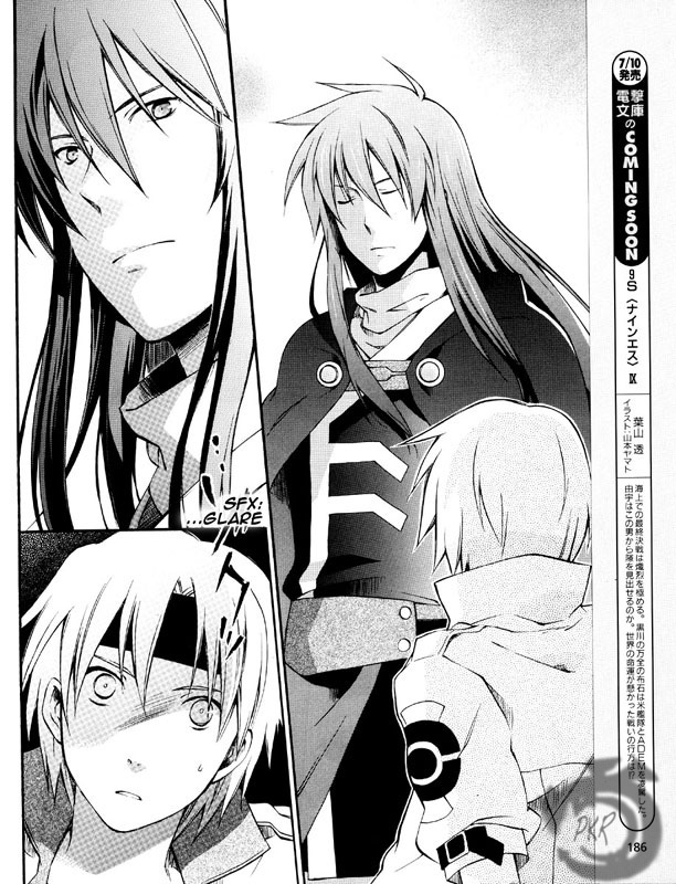 Star Ocean 2 Chapter 3 page 21 - Chapter 3
