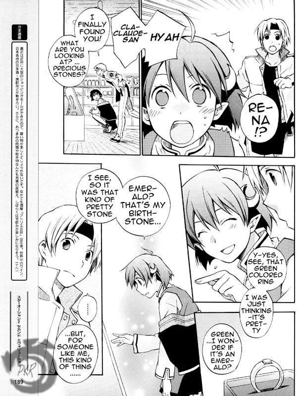 Star Ocean 2 Chapter 3 page 24 - Chapter 3