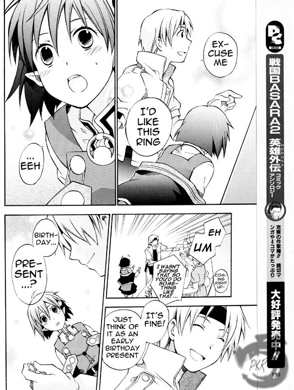 Star Ocean 2 Chapter 3 page 25 - Chapter 3