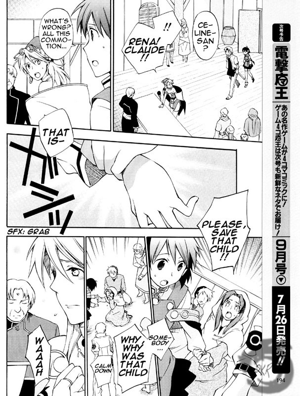 Star Ocean 2 Chapter 3 page 29 - Chapter 3