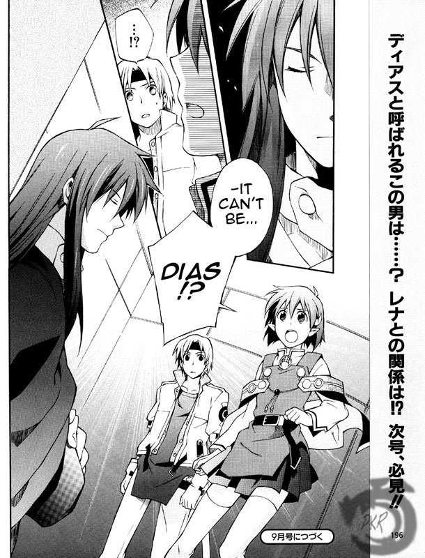 Star Ocean 2 Chapter 3 page 31 - Chapter 3